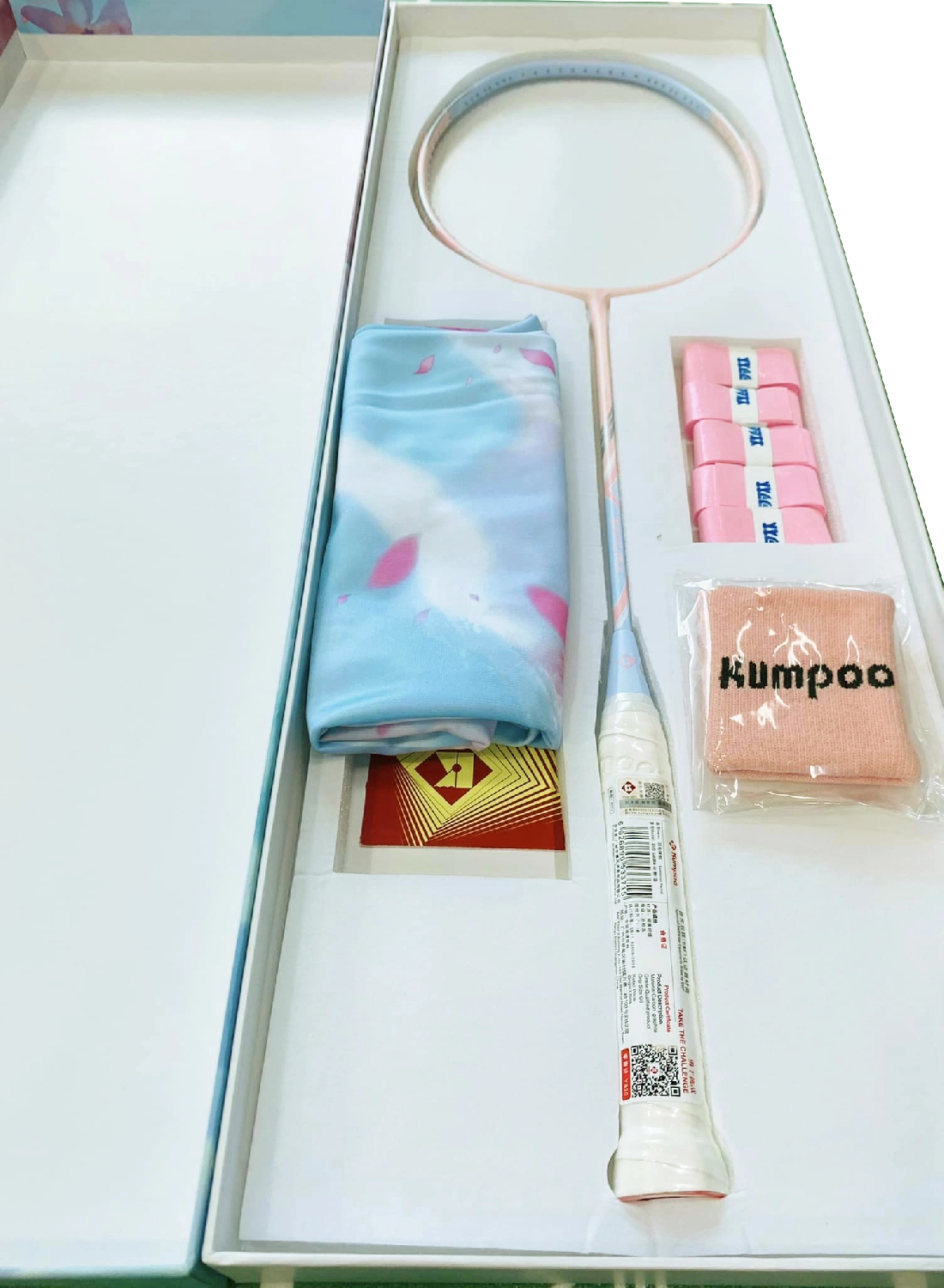 Set vợt cầu lông Kumpoo Sakura (Nội địa Trung)	