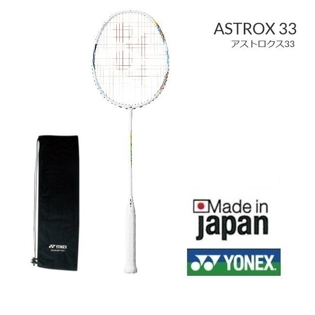 Vợt cầu lông Yonex Astrox 33 (Mã JP) | ShopVNB