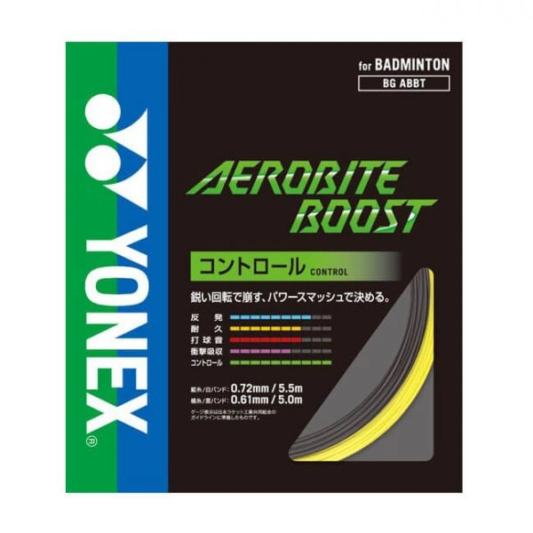 Dây cước căng vợt Yonex BG Aerobite Boost